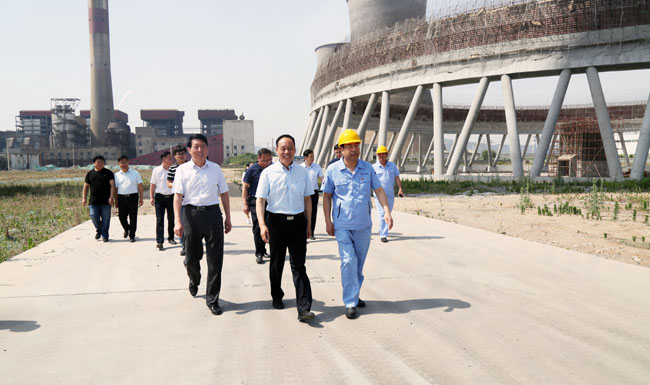 洛陽市政協(xié)黨組副書記、副主席張世敏到萬基?2×60萬千瓦機(jī)組工地調(diào)研