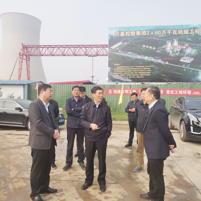 洛陽市市委常委、常務(wù)副市長王琰君到萬基控股集團(tuán)重點(diǎn)工程施工現(xiàn)場調(diào)研