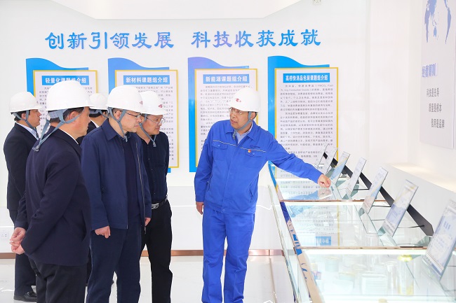 河南省國資委黨委委員、副主任王照生一行 到萬基控股集團調(diào)研