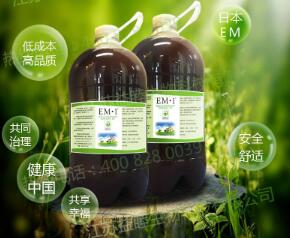 EM菌種在各種應用場合能夠產(chǎn)生哪些效果